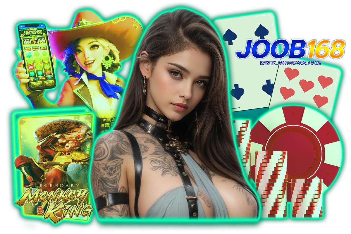 joob168 เว็บตรง