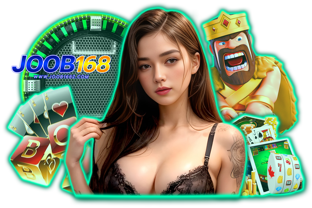 joob168 แจกเครดิตฟรี